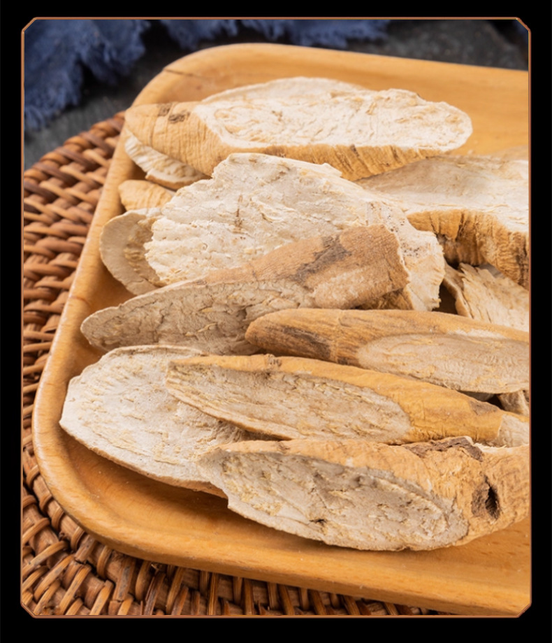 Qing Yang Shen Root Slices 500g Dried Cynanchum Otophyllum Herbal Tea and Decoction Pieces in use
