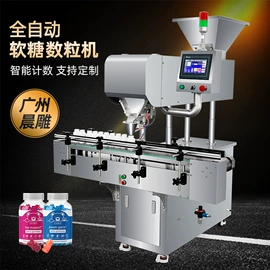 灌装机械;制粒干燥设备;化工成型设备