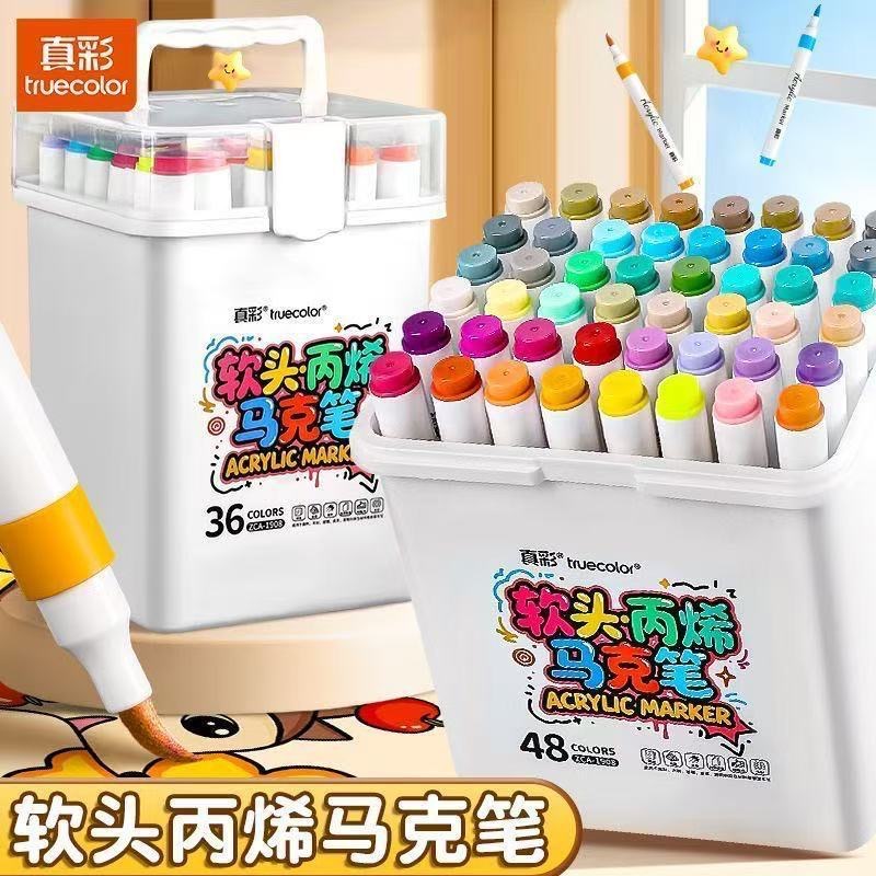 True Color Bucket-Packed Soft-Tip Acrylic Markers for Students, Art Pens for Kindergarten, Watercolor Pens That Are Non-Transparent and Can Be Layered
