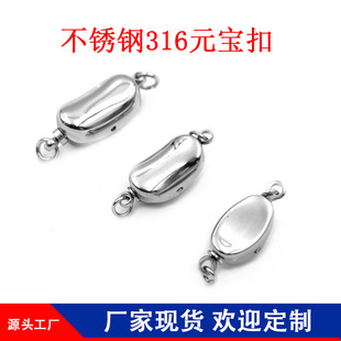 ��Ԫ�����18K����P������B�ӿ۲�����朴��������