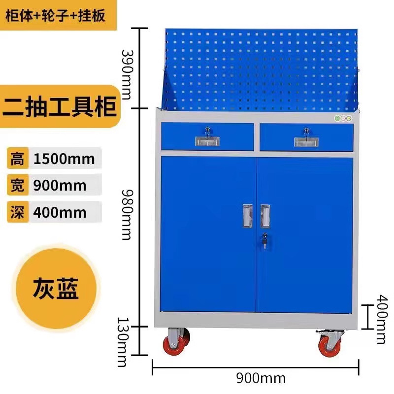 Gabinete de herramientas vehículo de herramientas multifuncional taller de fábrica armario de almacenamiento de herramientas de hardware de doble puerta gruesa reparación de automóviles