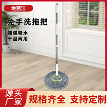 ����ϴ�ϰ��¿���ÔQˮ�ϰ�ϴÓһ�w����ˮ���P䓴��^�S�����l