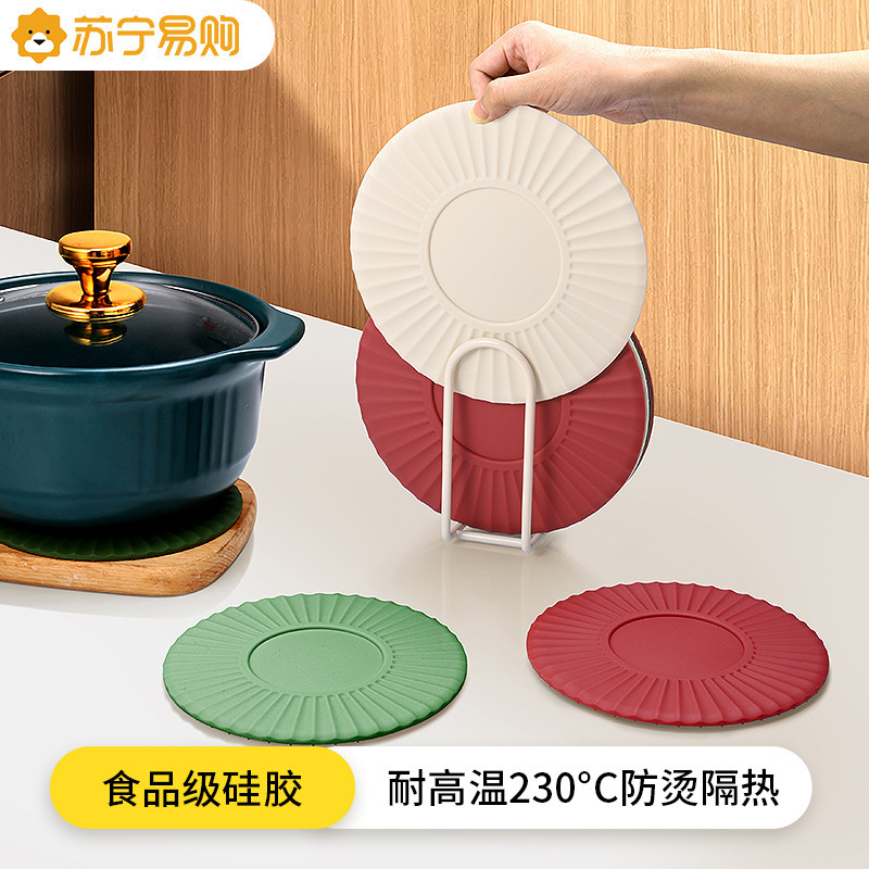 Mesa de comedor de silicona almohadilla de aislamiento térmico platos de comedor resistentes a altas temperaturas almohadilla sensación de taza de lujo ligera almohadilla otros colores sólidos