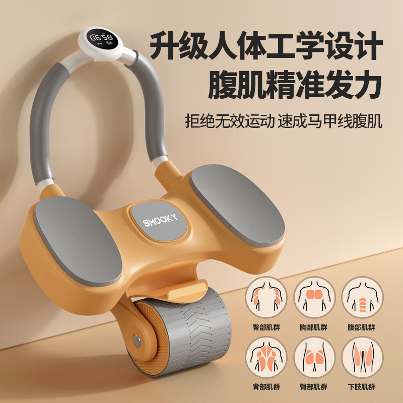 Smooky Ventas Directas nuevo apoyo de codo de rueda abdominal rebote automático entrenamiento muscular abdominal artefacto delgado dispositivo de ejercicio de vientre