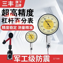 ���S���°��ȸܗU�ٷֱ�0.01�߾���У���^�y�^ǧ�ֱ�0.002���˘O