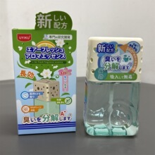 ���u�����־����㣡�M�������䷽���������־����ÿ՚��������