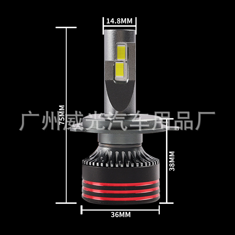 Nuevos faros LED de coche de alta potencia de un solo tubo de cobre M8PRO bombilla de coche H4 luz LED de coche integrada lejana y cercana