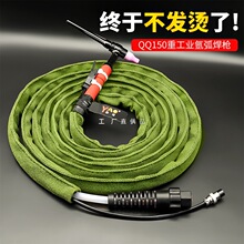 QQ150�廡����ȫ��WP26���w�廡������QQ300���Ѿ�18ˮ��廡����