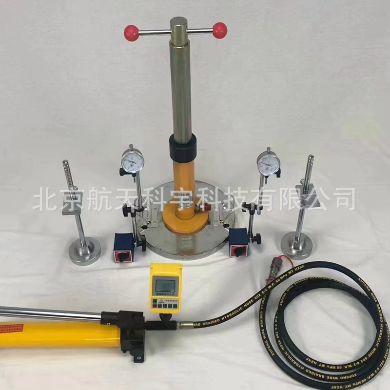 K30平板载荷测试仪_副本