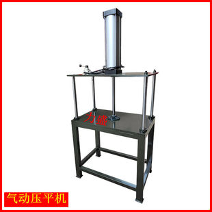 ��Ӊ�ƽ�C ��ƽ�C ƽ���C �����C �����C ��ƽ�C ���ȥ�ݙC