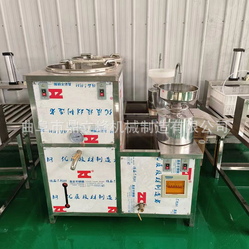 曲阜鼎立峰不锈钢卤水豆腐机全套豆制品设备湖南地区豆腐成型机
