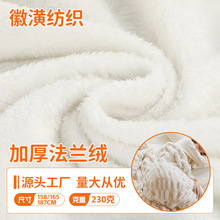 �Ӻ��m�q��]�����ﶬë̺˯̺��]���ϕr����ɫ�Ҿ�ɳ�l������