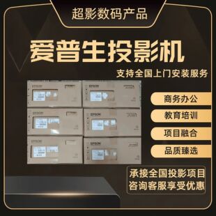 ������CB-2065�o��2155W���h2255U�k��2265U�k��ͶӰ�x�m��