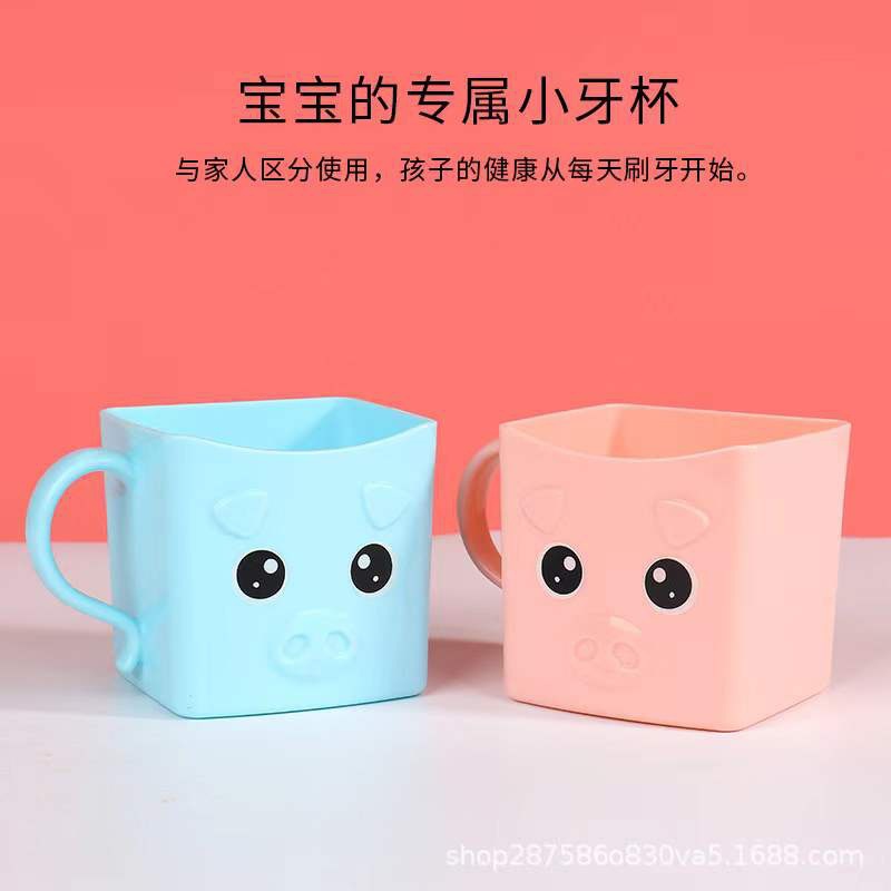 돼지 컵 핑크