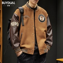��ʽ�ذ�720g��ë��������ʿ�ﶬ���¿�ƌ���Ʀ��ƴ�Ӱ������