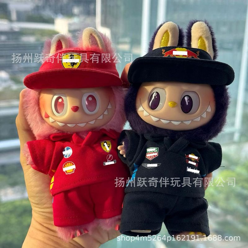 labubu娃衣拉布布的衣服赛车服红色法拉利汉密尔顿衣服帽子批发|undefined