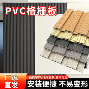 �����b���b���PVC�۰� ��������Ű� ��ˮ��ȼ���Kʹ�É����L��