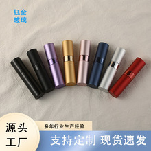 8ml �X�����D��ˮƿ��yʽ��ˮ���bƿԇ���b����ƿ�ƾ����Fƿ���l