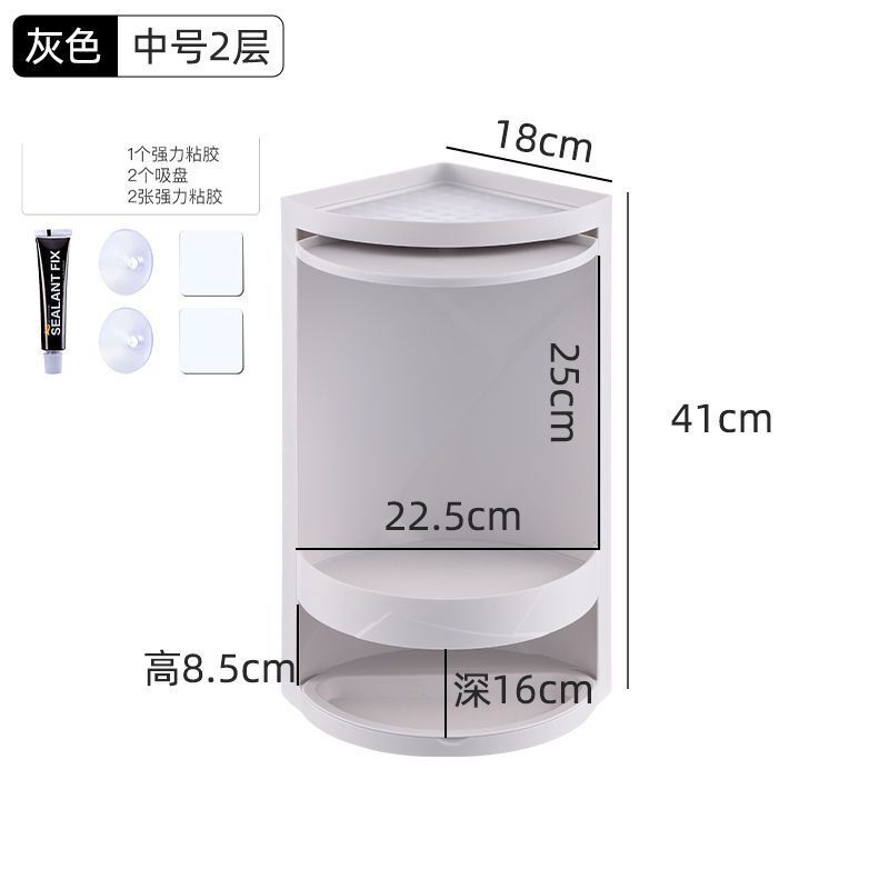 台所の台の上の物置棚の調味料の収納棚の油の瓶の調味料の箱の三脚のかまどの回転する壁のコーナーキャビネット|undefined