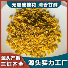 �V���¹𻨸ɲ�Ѭ��𻨲�ʳ�û����l�𻨻���𻨸ɾ��x�»�