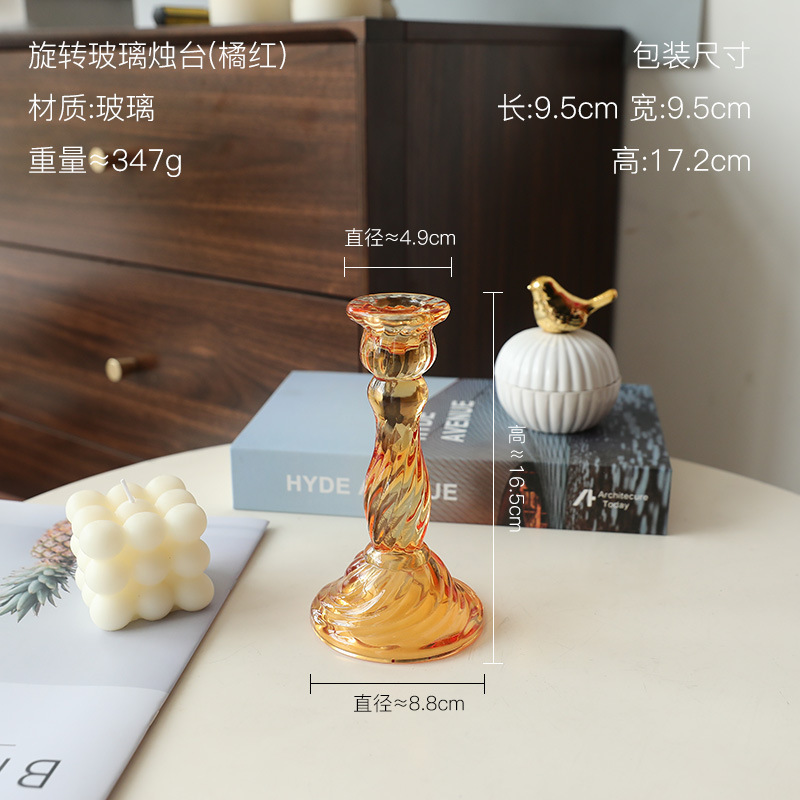 北欧风创意彩色透明玻璃烛台摆件浪漫婚礼宴会餐桌装饰品拍照道具|undefined
