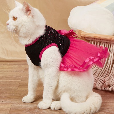 Fuchsia Pet puppy dog wedding dress evening birthday party princess tutu skirt pet dog ballgown outfits for cat