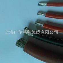 供應JHXG硅橡膠AGR電纜AGRP GBB電線 YG高溫高壓線