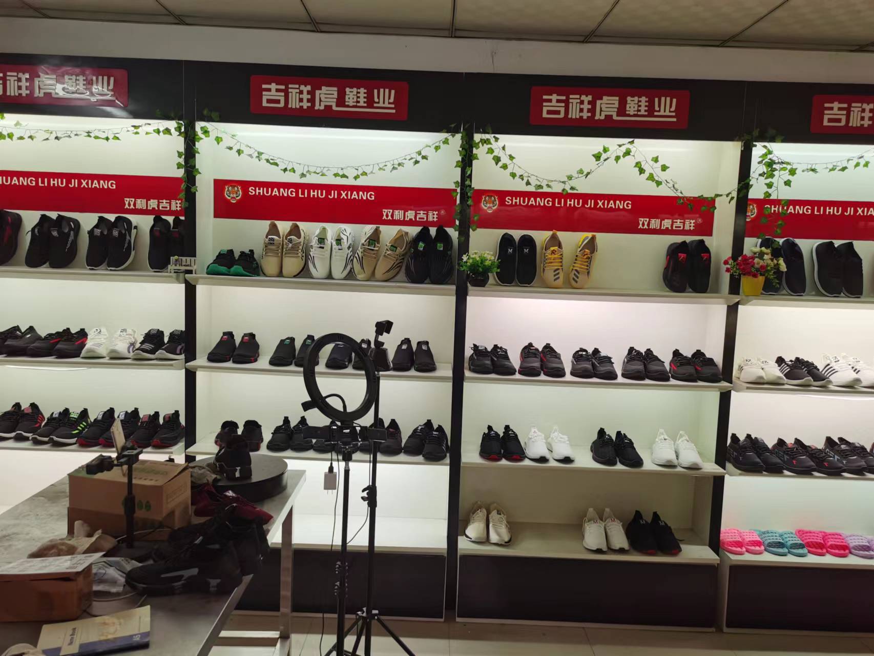 236BFAE3C898265BC215273DFA3234