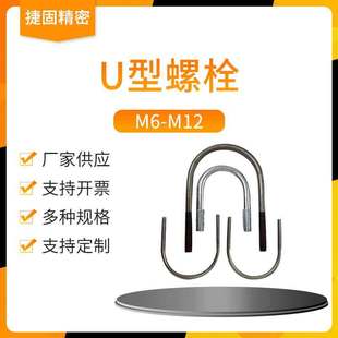 ���P�U����˨ ̼�U���ݽz�ܿ� �S�ҹ�؛�ɶ��Ƽӹ�