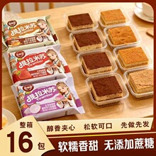 �o�����������K��ʽ���Ͷ��ζǧ�ӵ�����ζ��ʳ�������Ʒ���l��