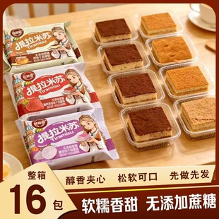 �o�����������K��ʽ���Ͷ��ζǧ�ӵ�����ζ��ʳ�������Ʒ���l��