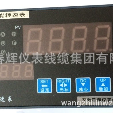 other rotating machinery – tachometer