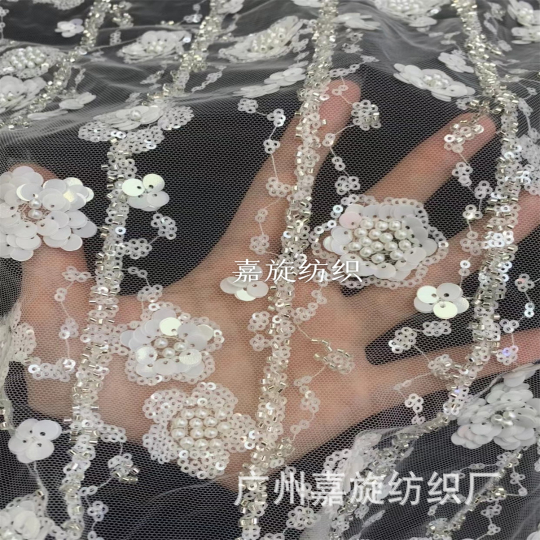 Nuevo estilo de cadena de flores frescas esquinilla perlas de clavado tela de encaje suave vestido de boda tela de malla accesorios de ropa
