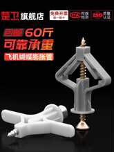 ��Û�ݽz�����a�w�CÛ��ʯ�����Û�����ϝq˨�����Ϳ��Ĵu�Թ�Û