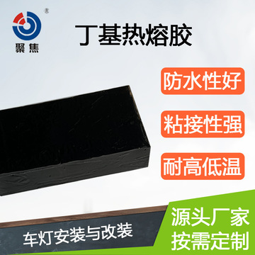 硅酮胶价格变动趋势浅析