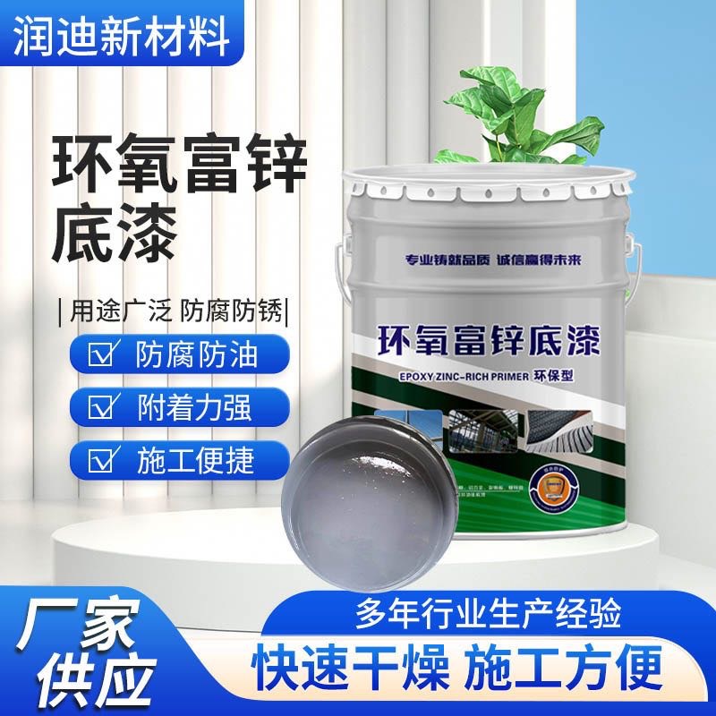 11831fb917e42e9572f5b14bd41e64