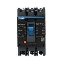 ̩ܚ·NXM-125S/3300 100A 63A 100A