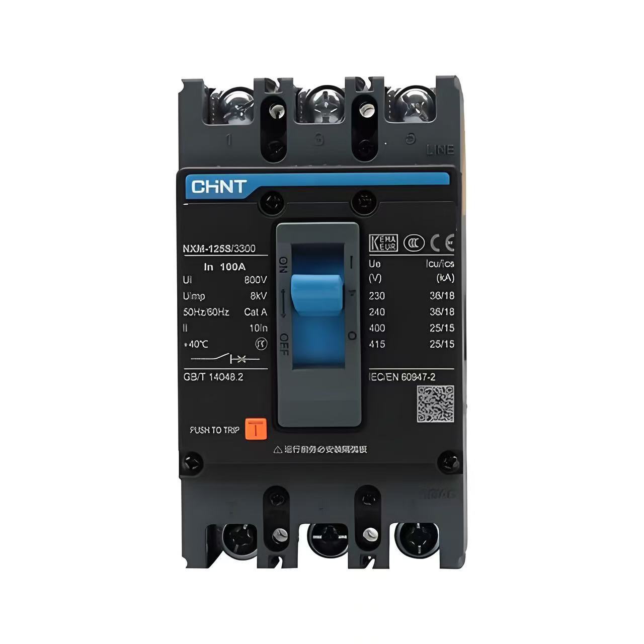 正泰塑壳断路器NXM-125S/3300 100A 63A 100A