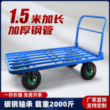 䓹܇\܇С܇؛䓰Lƽ܇ۯBo݆܇