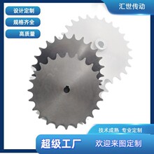 山东厂家直供 型号可制作 货期7天 支持来图制作 30-10A链轮