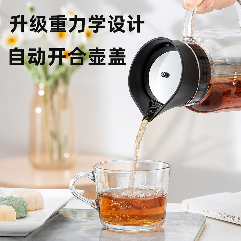 36Y7冷萃壶手冲咖啡壶咖啡过滤杯家用冷泡茶壶冰滴水壶冷萃咖啡壶