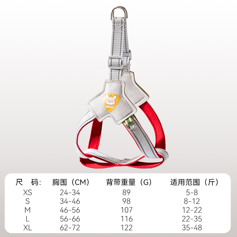 Transfronterizo perro Y cinturón de pecho ligero de tamaño medio para perros para caminar cuerda de perros para mascotas reflectantes
