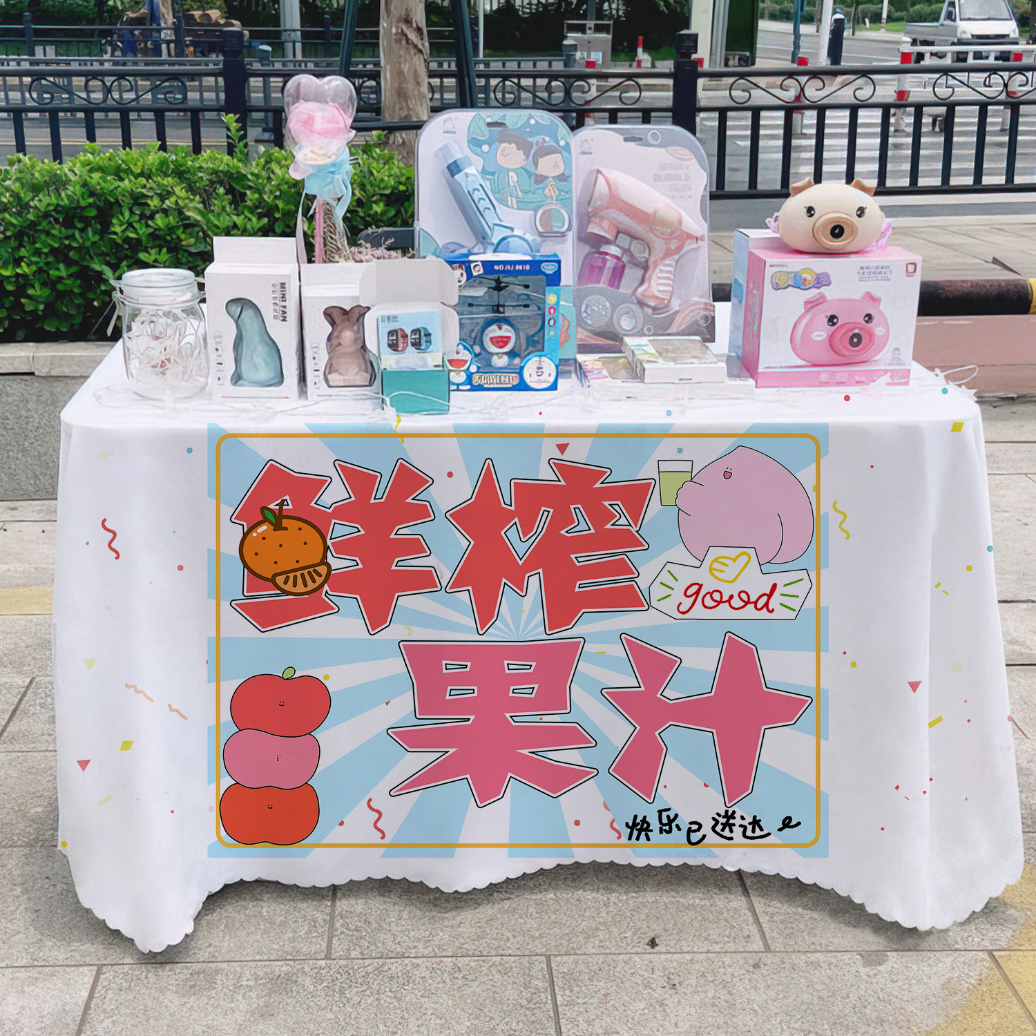 Jugo de fruta fresco toal de mesa letrero gourmet mercado nocturno en línea barraca de tela publicitaria pancarta