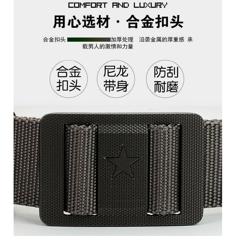 編まれたインナーベルト金属バックルヘッドミリタリーファン屋外トレーニング登山ハイキング耐摩耗性と耐傷性ナイロン迷彩パンツベルト|undefined