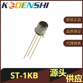 光电器件;其他晶体管;激光二极管