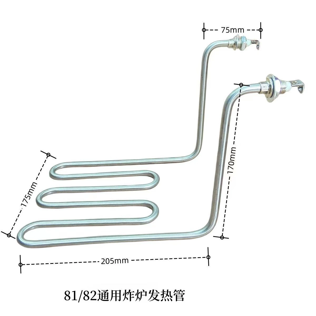Термостат для электрической фритюрницы (одно- и двухцилиндровой), универсальная нагревательная трубка, запчасти и аксессуары для контроля температуры, замена