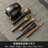 Yst Jinfu Window Flower Tea Ceremony Six Gentlemen