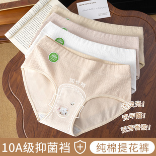 ��A�ԭ�ޡ�10A�־����L�d�냺��Ůʿ��ѝ ȫ���d�o��Ů������ѝ