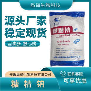 �Ǿ��c ʳƷ���Ǿ��c�������Ǿ�����ʳ�ø���� �F؛��������ă�