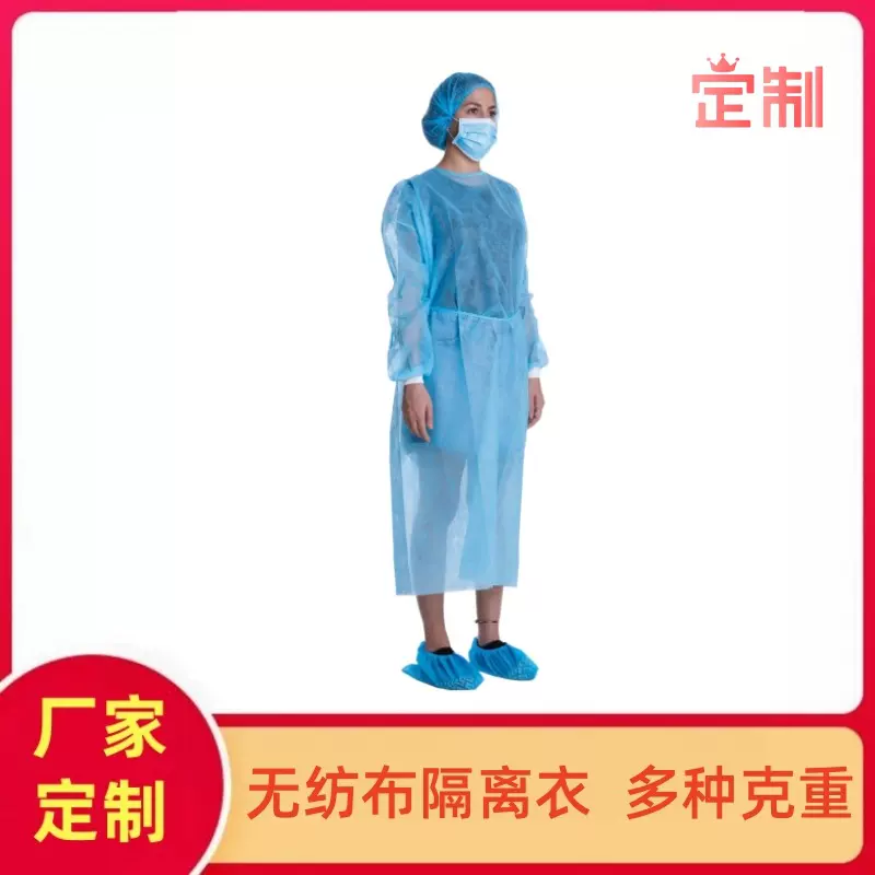 一次性PP无纺布反穿衣褂式SMS隔离衣PE防尘服实验服参观服防护